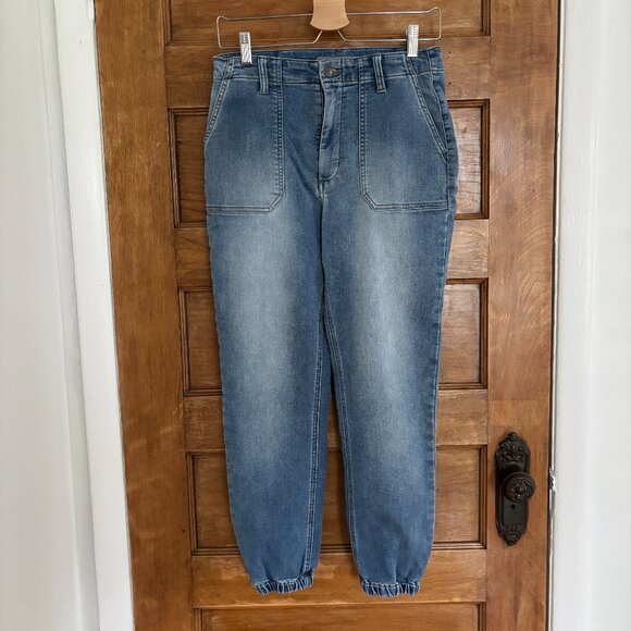 Joe's Jeans Denim Joggers - 26 - Picture 1 of 8